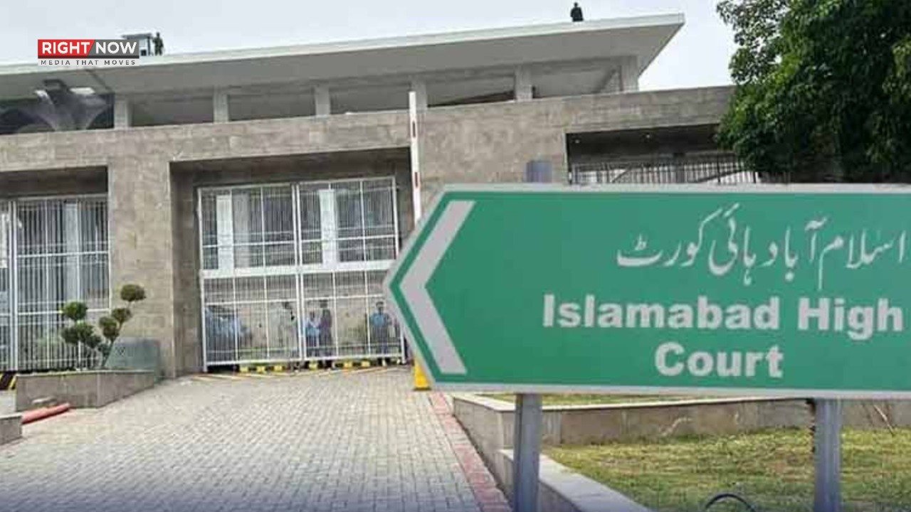 اسلام آباد ہائی کورٹ میں زیرِ التوا مقدمات کی تعداد 17 ہزار 745، ضلعی عدالتوں میں 46 ہزار 979
