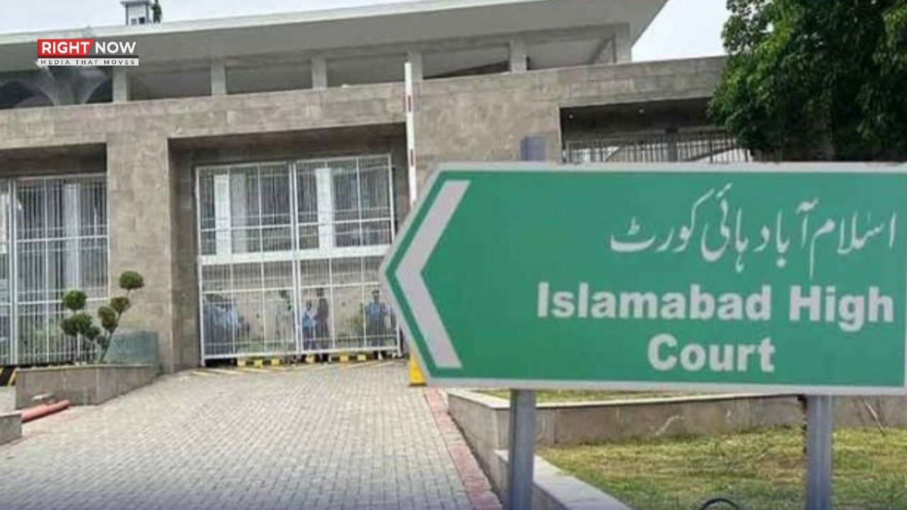 اسلام آباد ہائیکورٹ، پی ٹی آئی احتجاج کیس کیلئے لارجر بینچ تشکیل، آئینی بحران کا خدشہ
