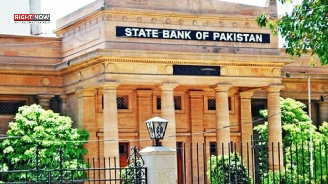 شرح سود 11.5 فیصد پر برقرار، سٹیٹ بینک کا اہم فیصلہ