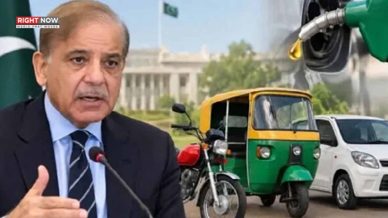 وزیراعظم کی پیٹرول سبسڈی کے لیے مفت رجسٹریشن کا اعلان، شہریوں کے لیے بڑا ریلیف