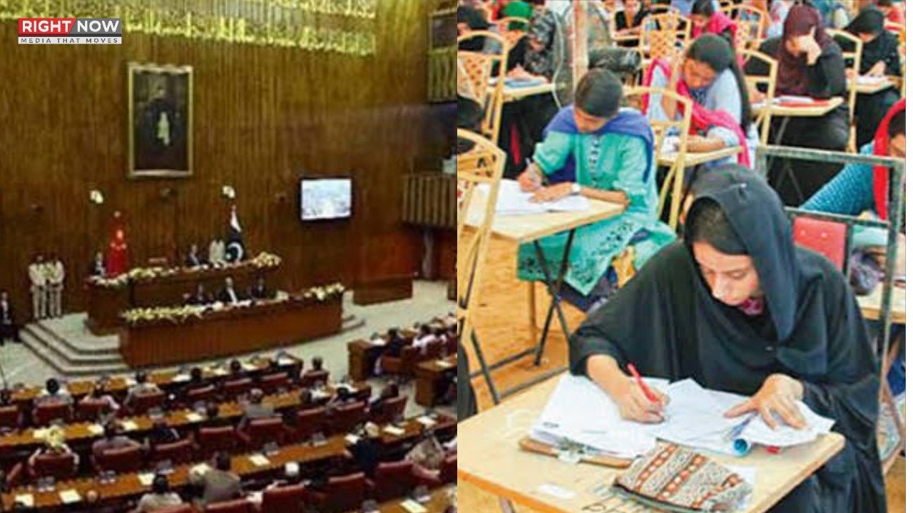 ایم ڈی کیٹ کے نظام میں اصلاحات کی سفارش، طلبہ کے لیے مواقع بڑھانے کی کوشش