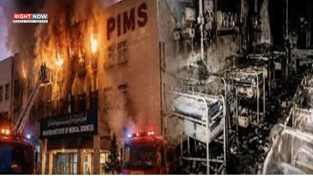 پمز اسپتال سانحے کی رپورٹ جاری، انتظامی ناکامی کے باعث 14 بچوں کی ہلاکت