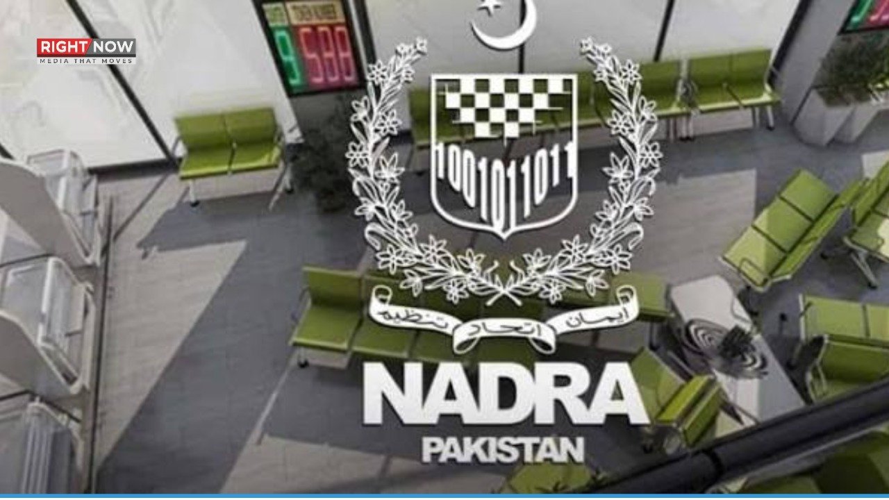 نادرا نے پنجاب میں خواتین کے لئے 8 اضلاع میں نوکریوں کا اعلان کیا، واک اِن ٹیسٹ کا شیڈول جاری