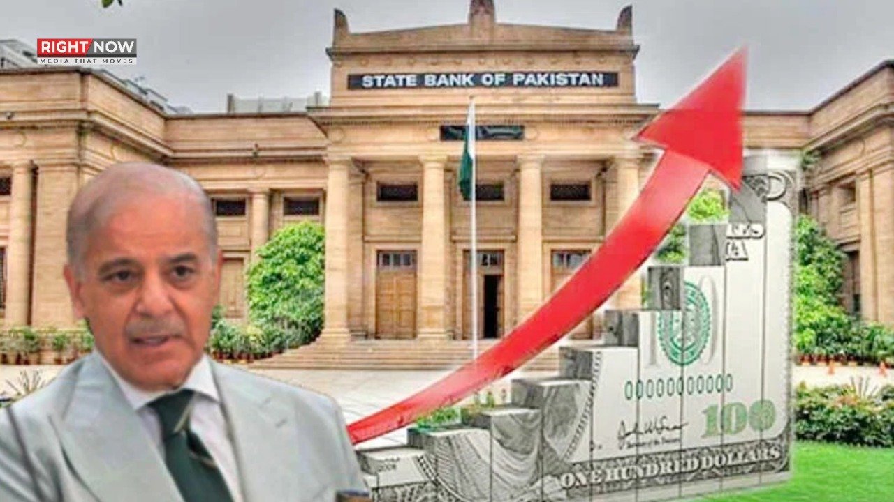 وزیراعظم کا زرمبادلہ ذخائر کی تاریخی بلندی پر اظہارِ تشکر، معاشی استحکام کی علامت