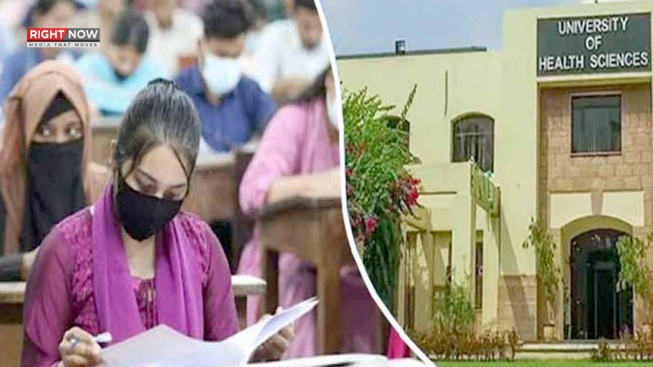ایم ڈی کیٹ 2026 کے امتحانی پرچے 14 شہروں کیلئے روانہ، سخت حفاظتی انتظامات