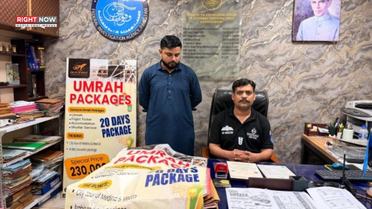 کراچی میں غیر قانونی کنسلٹنسی مالک گرفتار، یونان ورک پرمٹ کے نام پر رقوم کا انکشاف