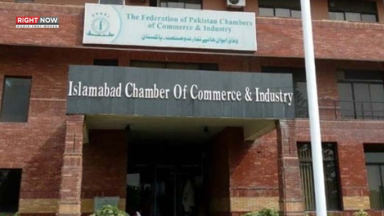 اسلام آباد کو صوبہ بنانے کی تحریک، چیمبر آف کامرس کا اہم کنونشن
