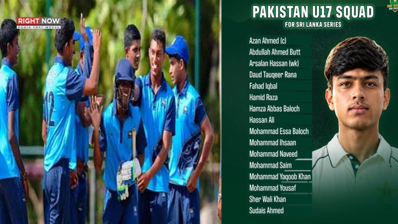 پاکستان انڈر 17 اسکواڈ کا اعلان، سری لنکا کے خلاف سیریز کا آغاز جلد
