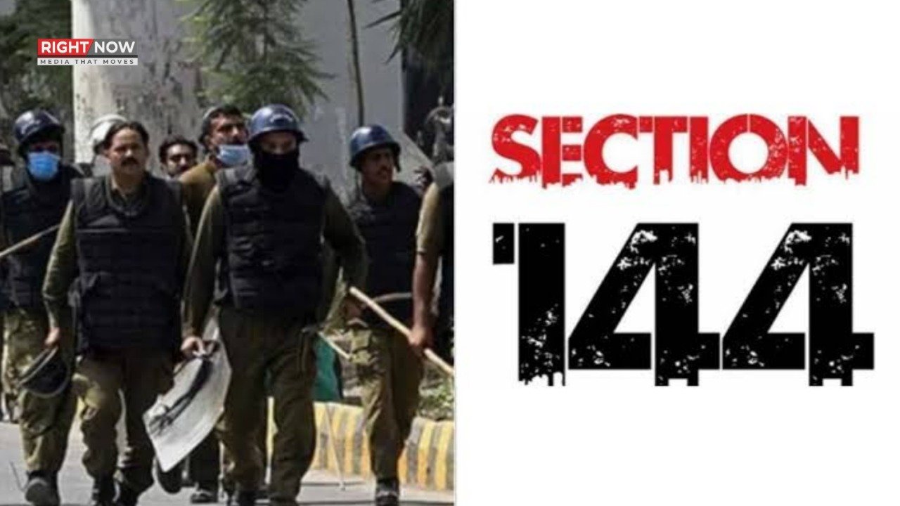 پنجاب میں دفعہ 144 نافذ، عوامی اجتماعات پر پابندی