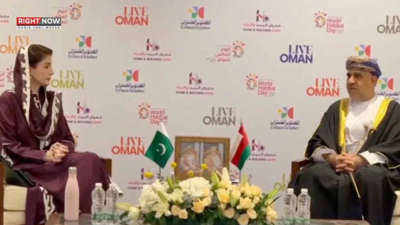 مریم نواز سے عمانی وزیر کی ملاقات، اپنی چھت منصوبے میں دلچسپی کا اظہار