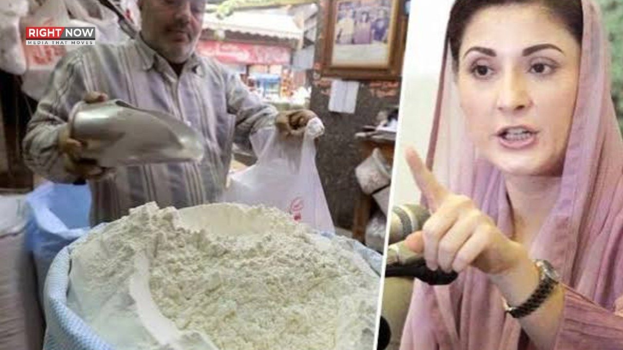 آٹے کی قیمتوں میں اضافہ، مریم نواز کا برہمی کا اظہار، 10 ارب روپے کی سبسڈی منظور