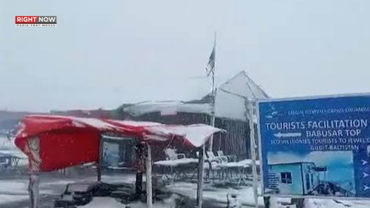 بابوسر ٹاپ اور دیگر علاقوں میں برف باری، شاہراہ بابوسر بندش سے متاثر