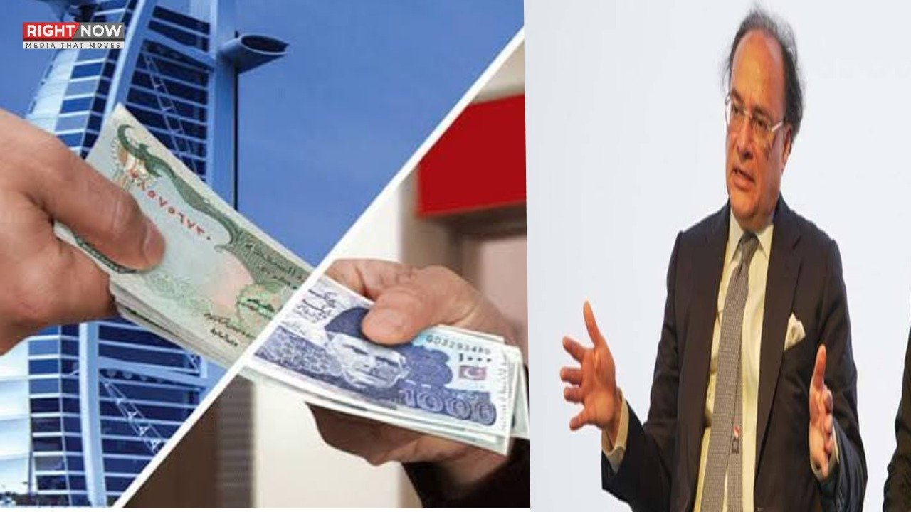 پاکستان کی ترسیلات زر میں اضافہ متوقع، 44 ارب ڈالر تک پہنچنے کی امید