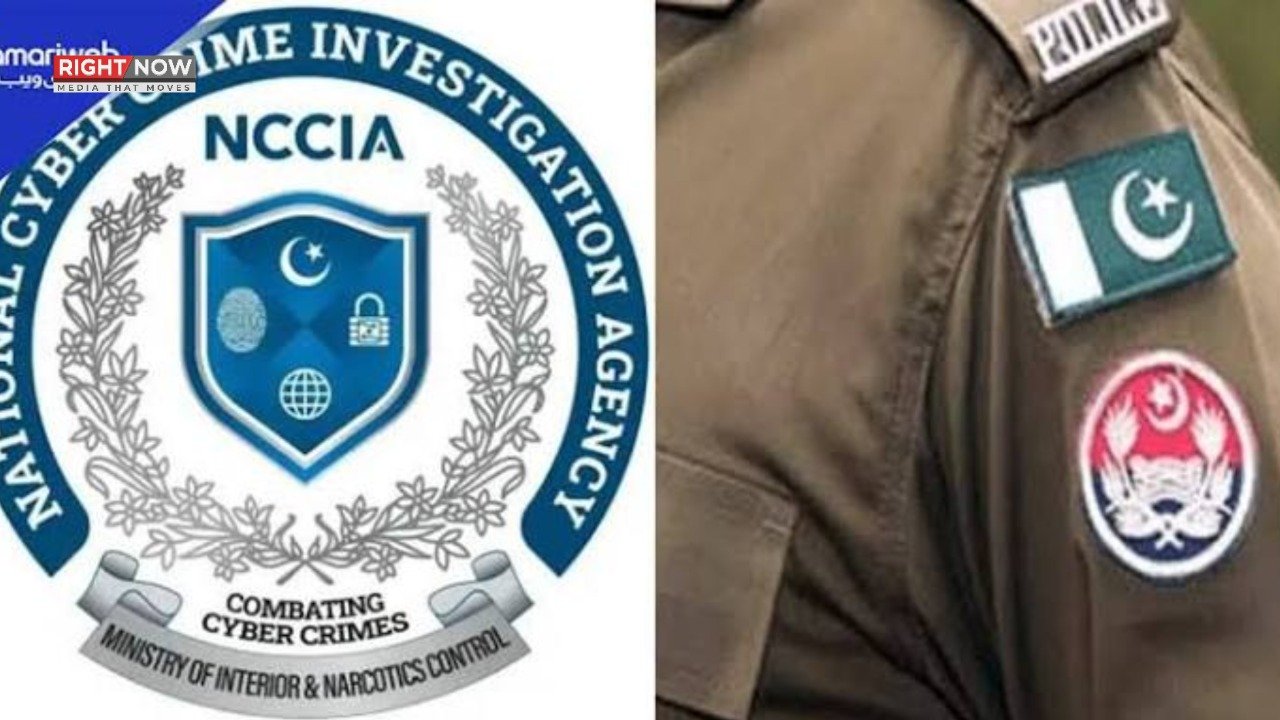 این سی سی آئی اے نے پنجاب پولیس سے 300 افسران و اہلکار طلب کرلیے، سائبر کرائم کی روک تھام کے لیے اقدام