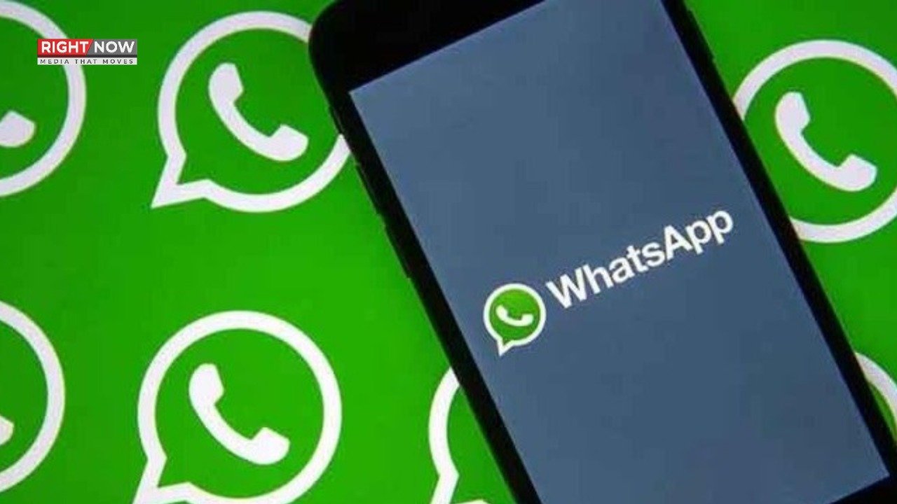 واٹس ایپ کا لوکیشن شیئرنگ فیچر بہتر، ریکوئسٹ کا نیا طریقہ متعارف