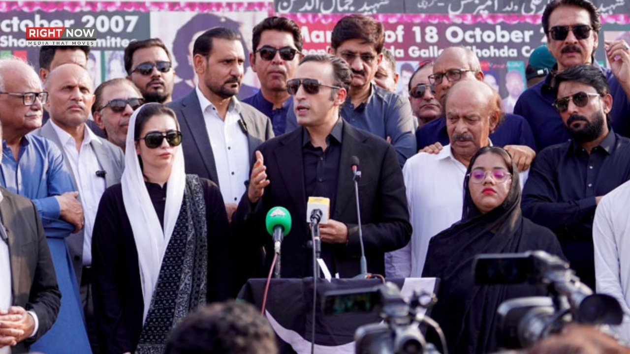 پیپلزپارٹی کی مولانا فضل الرحمان پر تنقید، دہشت گردی کے معاملے پر وضاحت کا مطالبہ