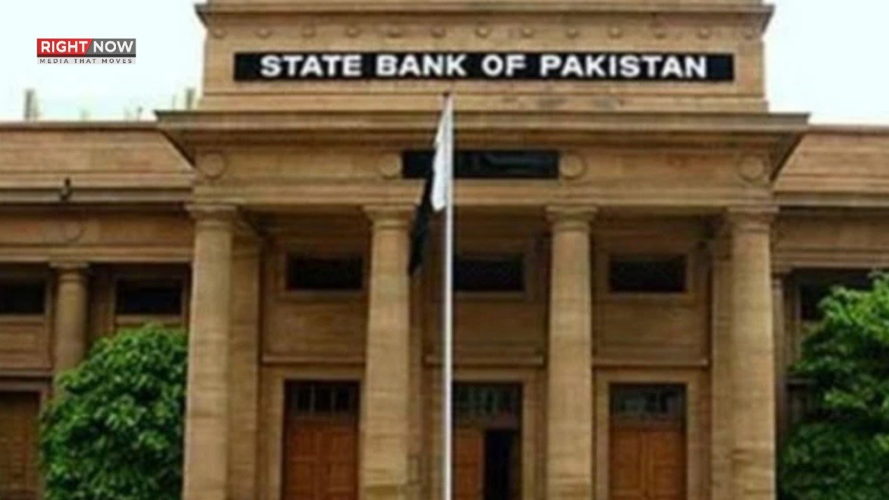 اسٹیٹ بینک نے شرح سود کو 12 فیصد تک بڑھا دیا، انرجی قیمتوں پر دباؤ اثرانداز
